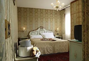 Castello 3* Венеция