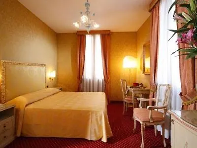 Ξενοδοχείο Castello 3*