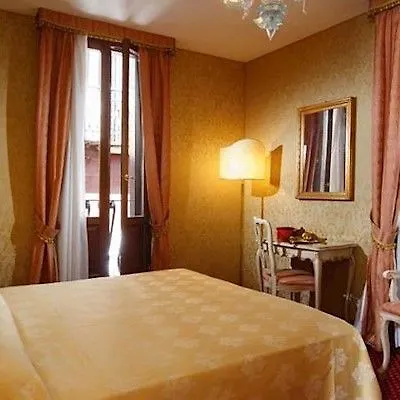 Castello Ξενοδοχείο