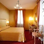ホテル カステッロ 3*